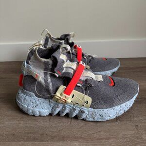 Nike Space Hippie 03 'This Is Trash'